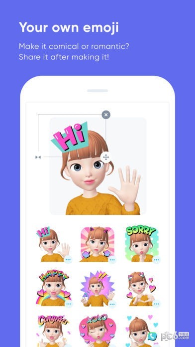 崽崽ZEPETO app
