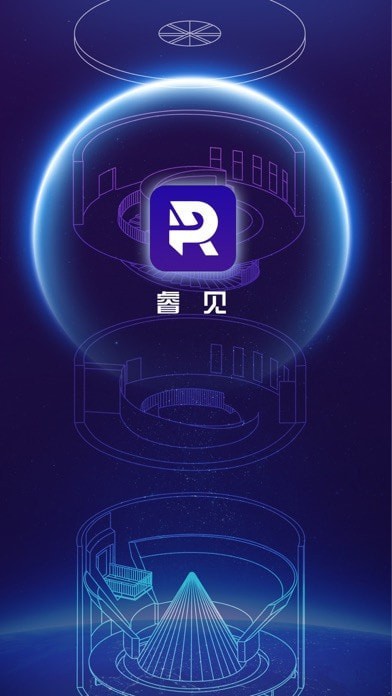 睿见AR App