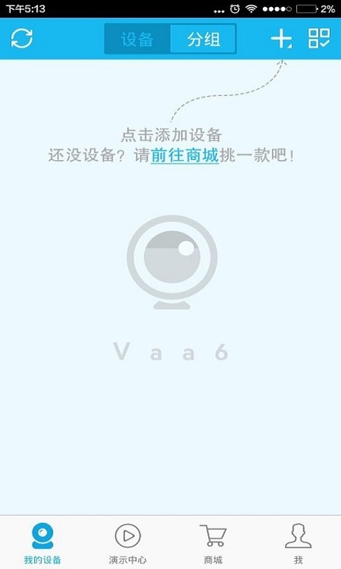 VAA6 App