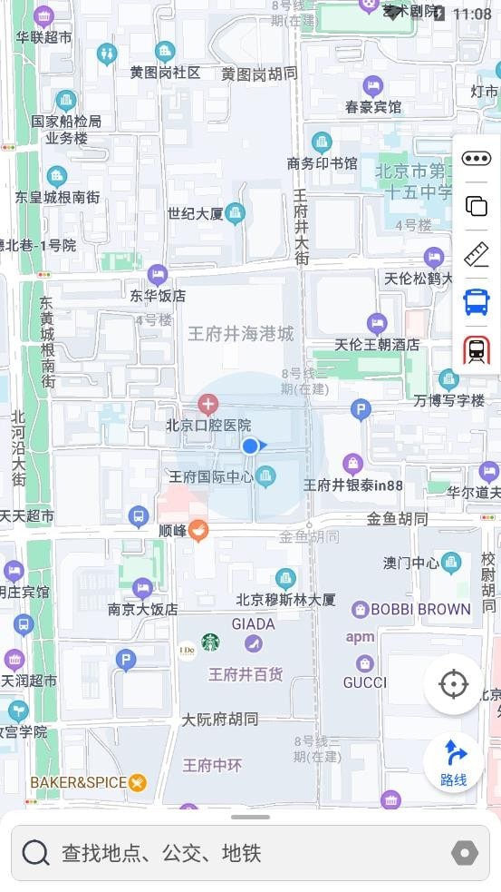 旅行地图行云App