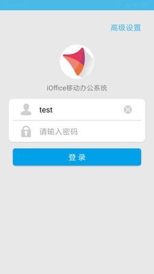 iOffice M2 HD App