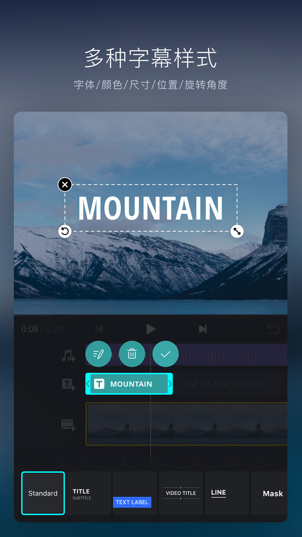 VN剪辑（VN - Video Editor）app