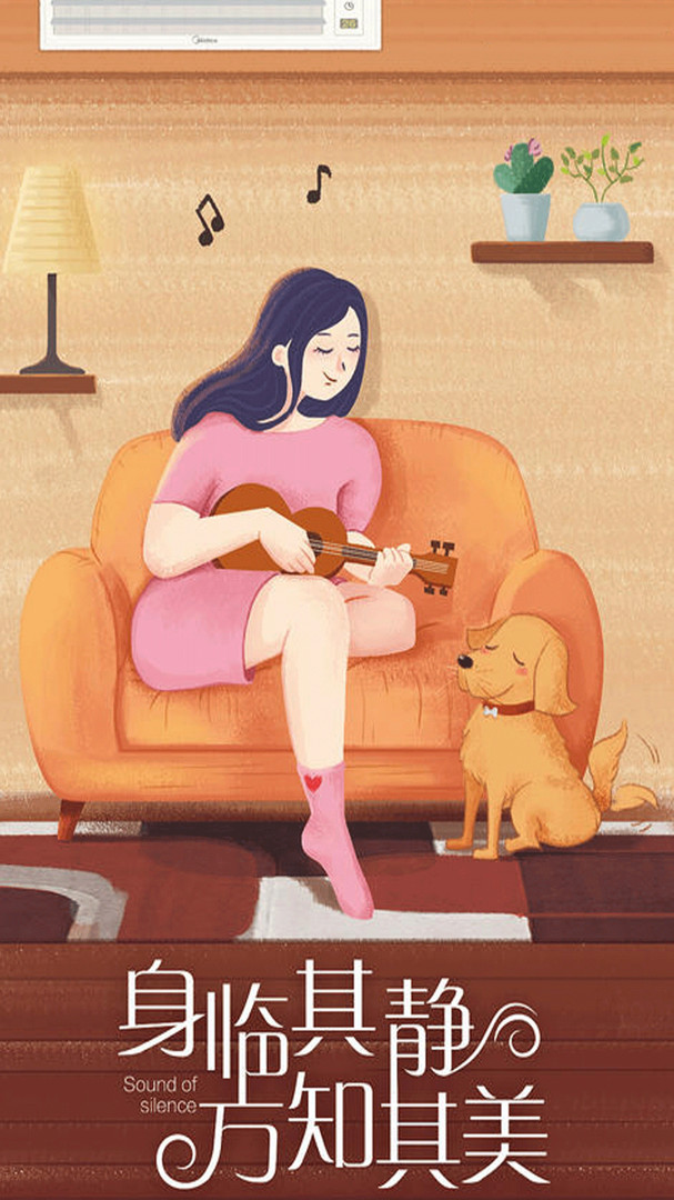 智能万能遥控器app