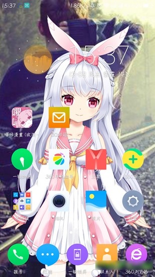 名为梦梦奈的Servant app