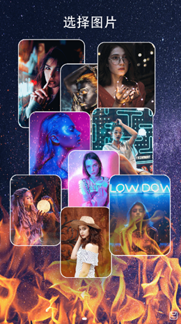 魔法剪辑（Magic Video）App