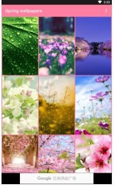春季壁纸（Spring wallpapers）app
