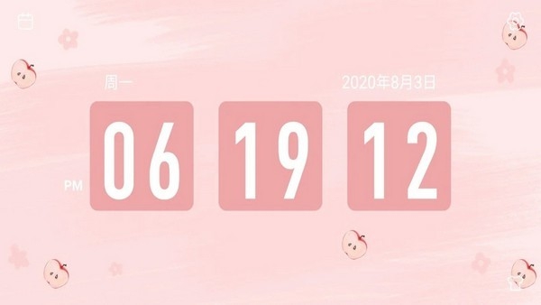 极简翻页时钟中文版app