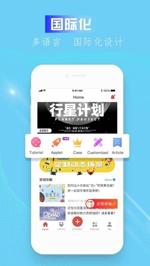 杰夫与友j1 app