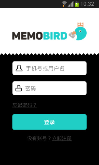 Memobird咕咕机旧版app