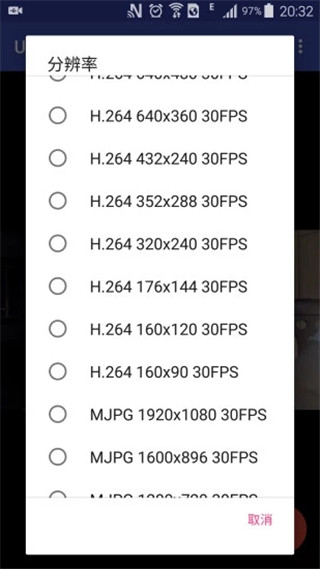 USB摄像头（USB Camera）app