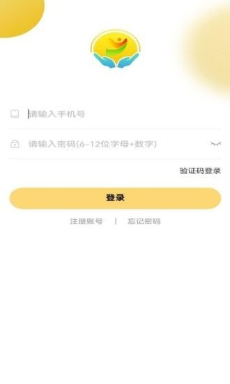 阳阳家政App
