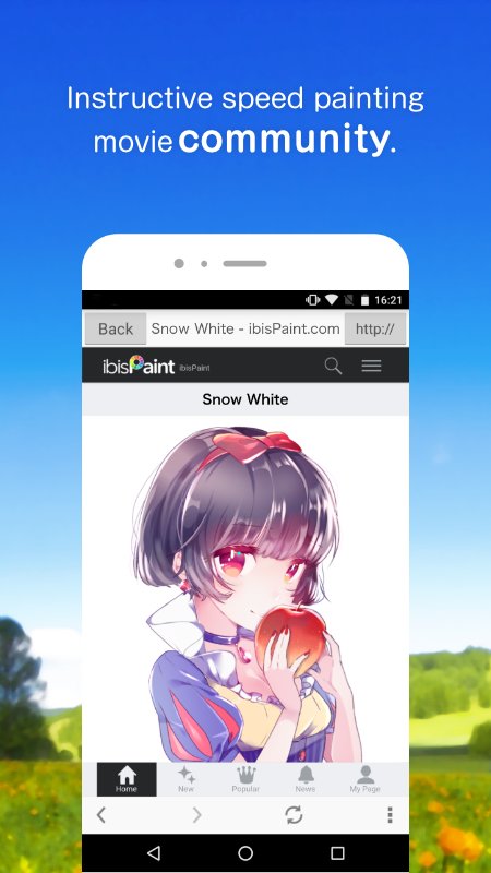 爱笔思画X（ibisPaint X）app