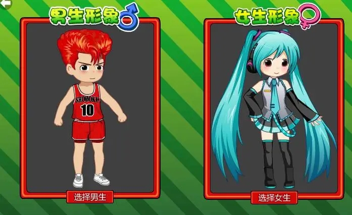 打屁股2（Spanking 2）