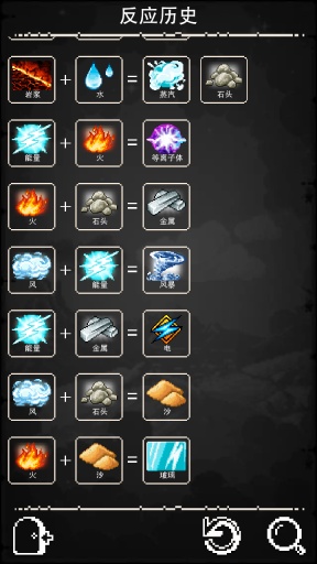 涂鸦农场汉化破解版 v1.2.1.2 安卓无限提醒版