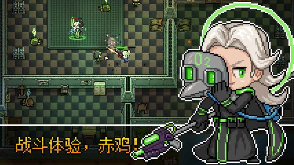 追随者联萌破解版 v1.0 安卓最新版