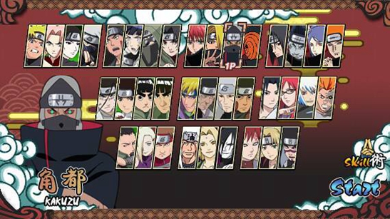 火影战记全部人物解锁破解版 v1.22 安卓版