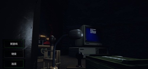 边境检察官手机版破解版 v2.0 安卓最新版