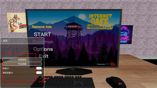 网吧老板模拟器破解版中文版(Internet Cafe Simulator) v2 安卓无限金币版