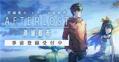 消灭都市内购版 v6.1.0.116 安卓版