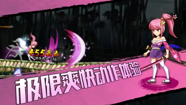 樱花物语手游汉化版(sakura) v1.0 安卓版