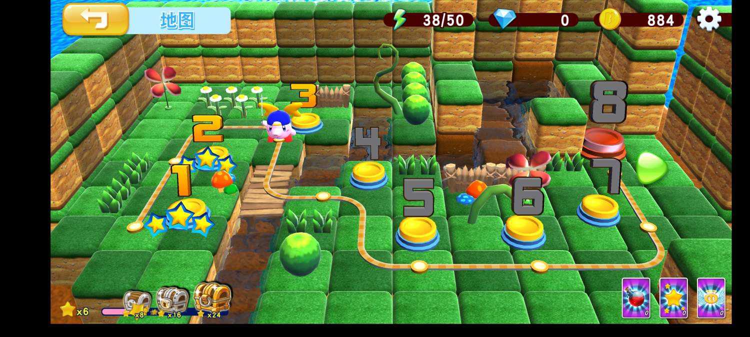 飞天火箭猪内购破解版 v1.3 安卓版