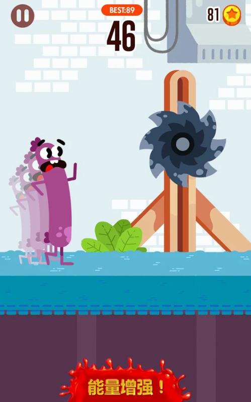 奔跑吧香肠中文破解版 v1.18.0 安卓无限金币版