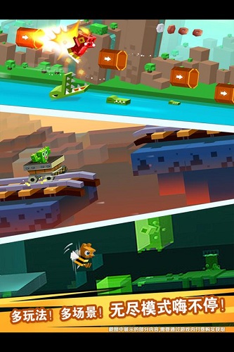 逃出实验室破解版全部人物解锁