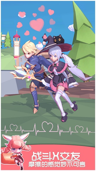 我的宠物不可能那么可爱修改版