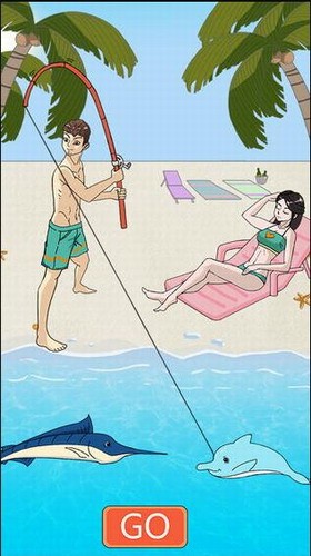 拆散情侣大作战5破解版