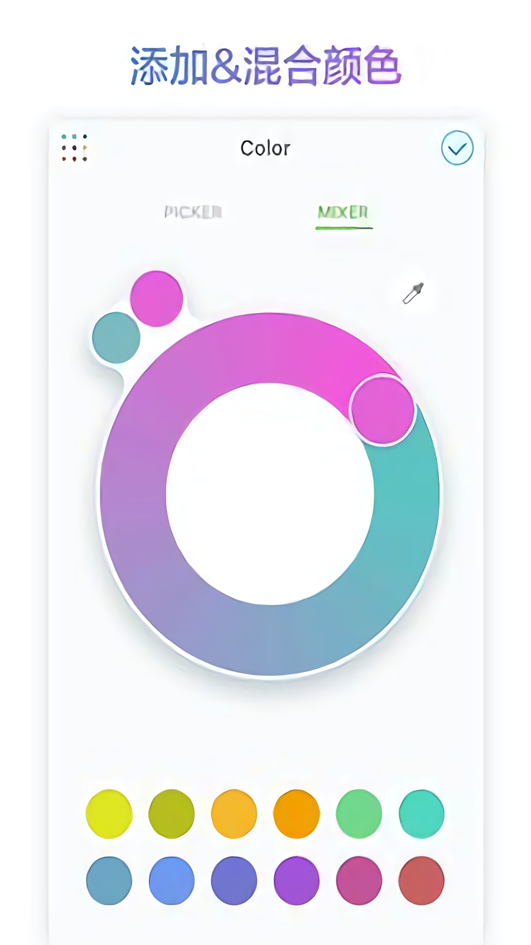 美易破解版安卓版2022app