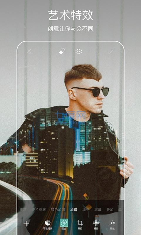 procreate绘画下载官方版app