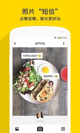 nicep滤镜安卓版下载