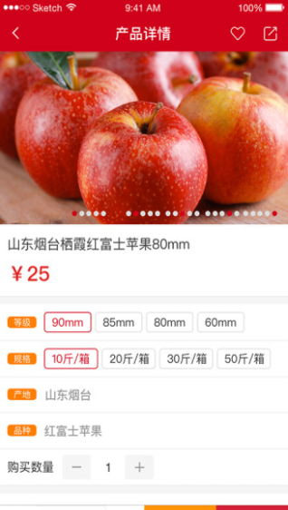 木美土里生态馆app