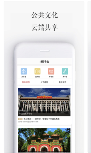 三个阿姨app