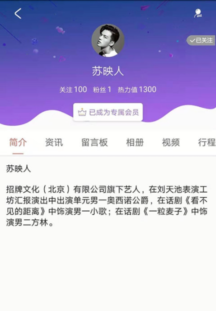 聚星洞app