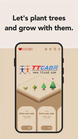 习惯之森（Habit Forest）app