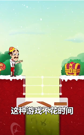 433乐园安装下载APP