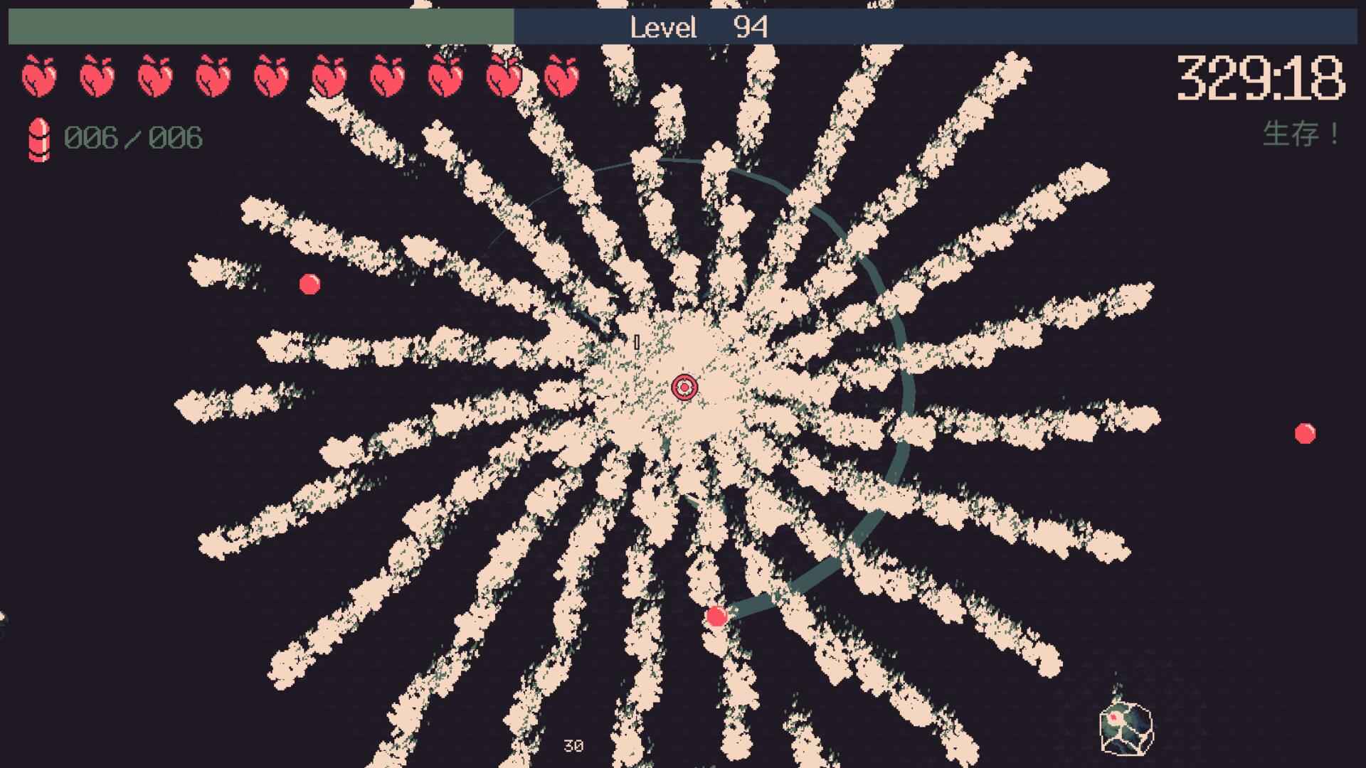 黎明前20分钟手游