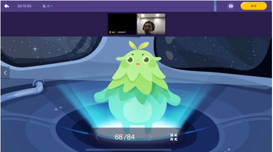 OK呀直播课堂app