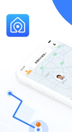 护家定位宝（守护家）