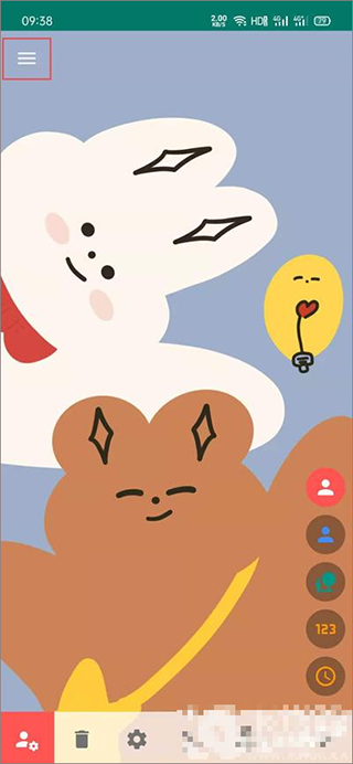 Live2DViewerEX Pro app