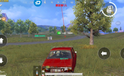 和平精英Ninja绘制辅助APP免卡密免费版