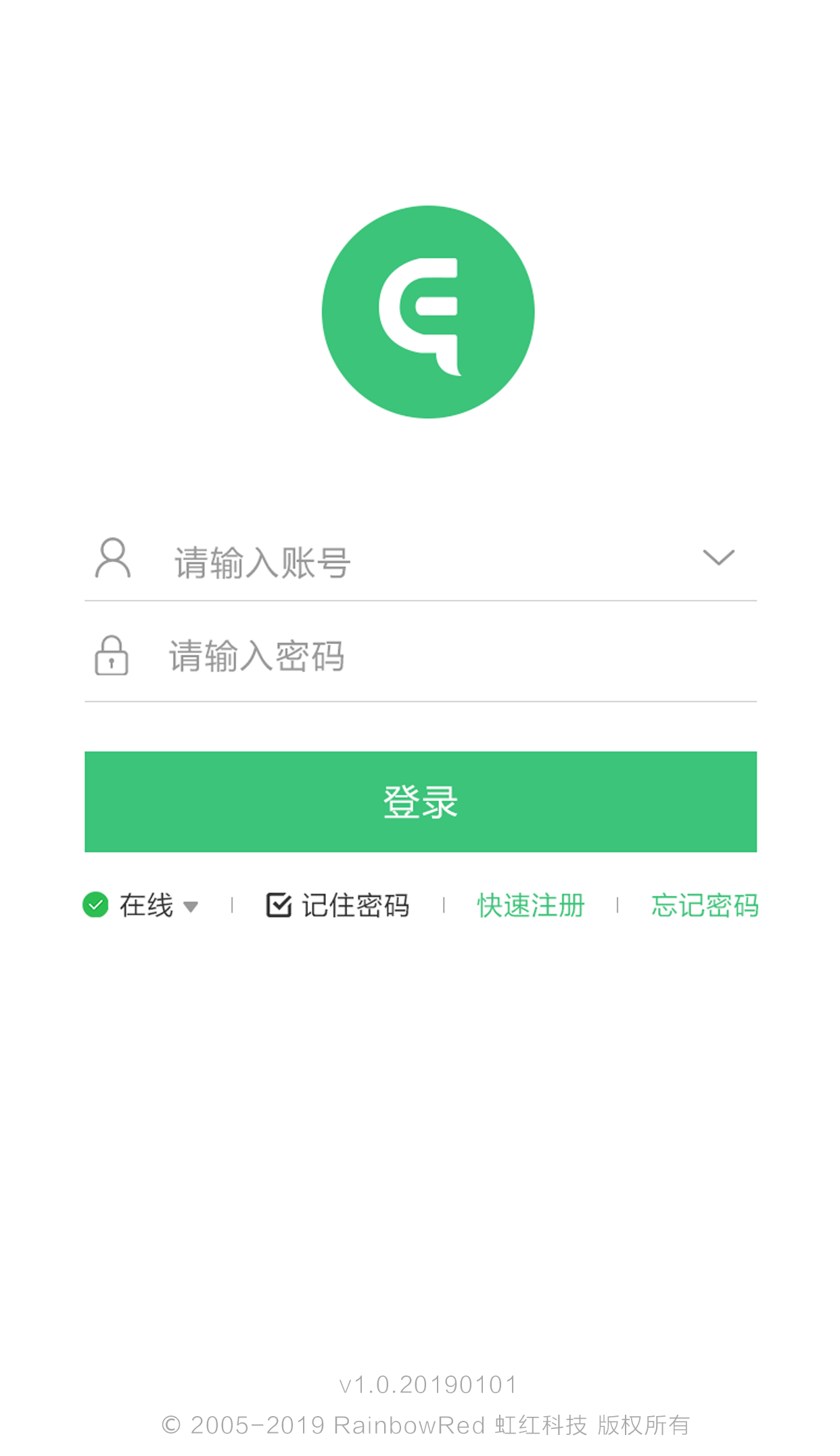 一洽app