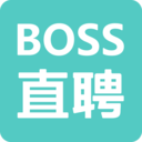 BOSS直聘App版