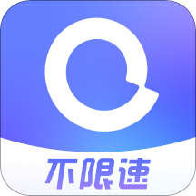 阿里云盘APP