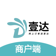 壹达商户App