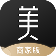 美业助手商家版app