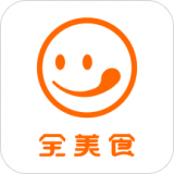 全美食app