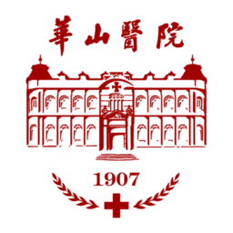 华山医院app