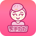 买手妈妈app